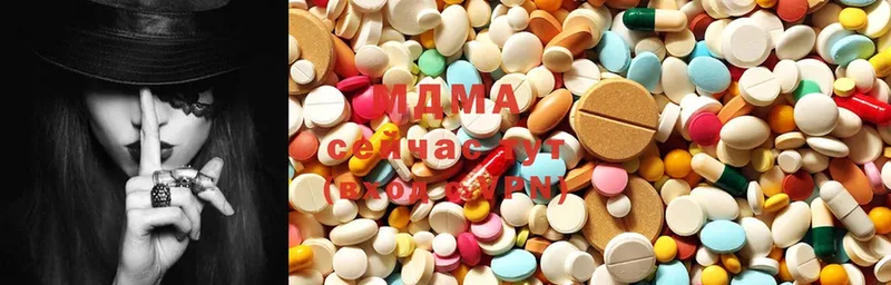 сайты даркнета Telegram  закладки  Волхов  MDMA Molly 